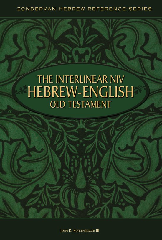 Interlinear Hebrew/English Old Testament-PR-Heb/NIV