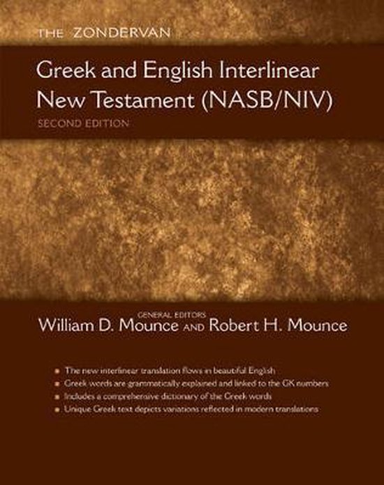 Zondervan Greek & English Interlinear Ne