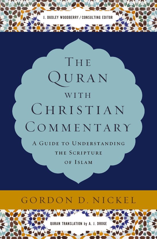 Quran With Christian Commentary