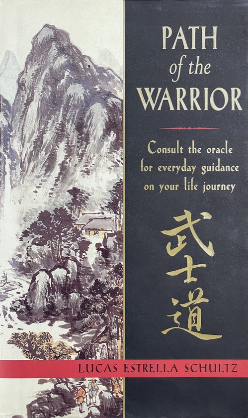 Path of the Warrior