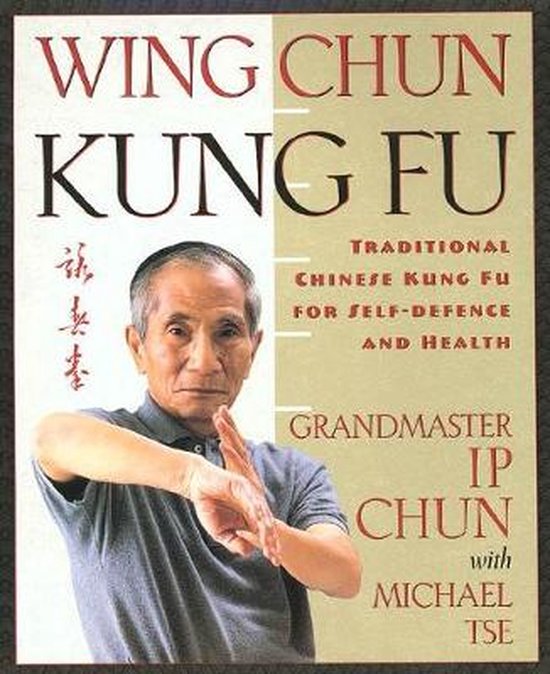 Wing Chun