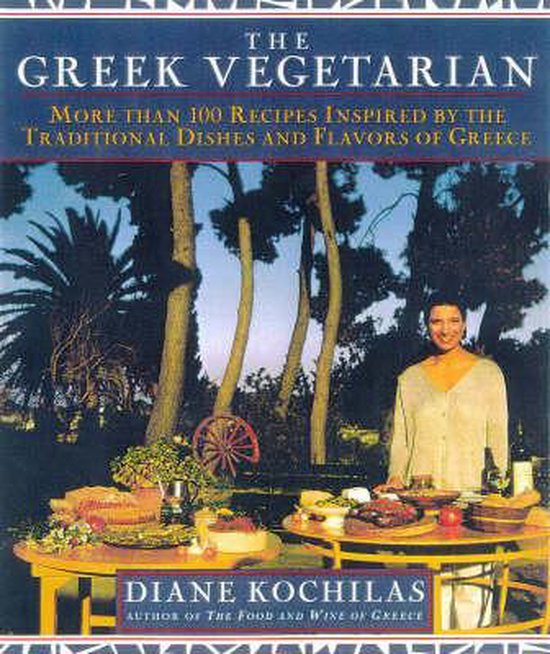 Greek Vegetarian