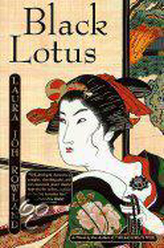 Black Lotus