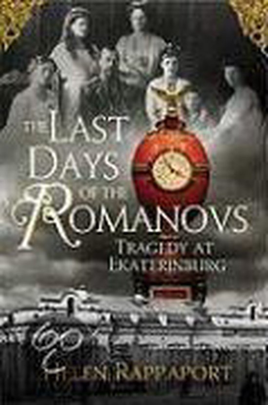 The Last Days Of The Romanovs