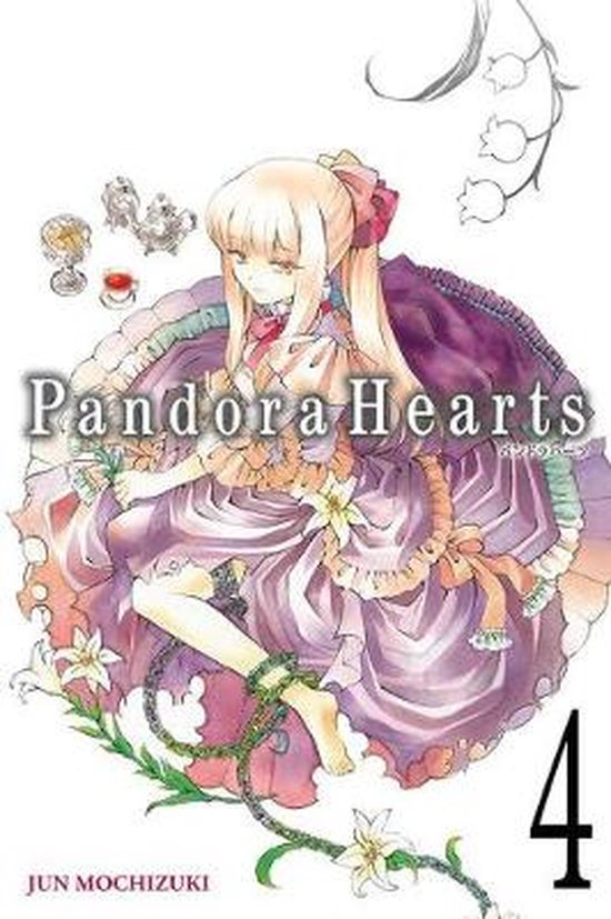 Pandora Hearts