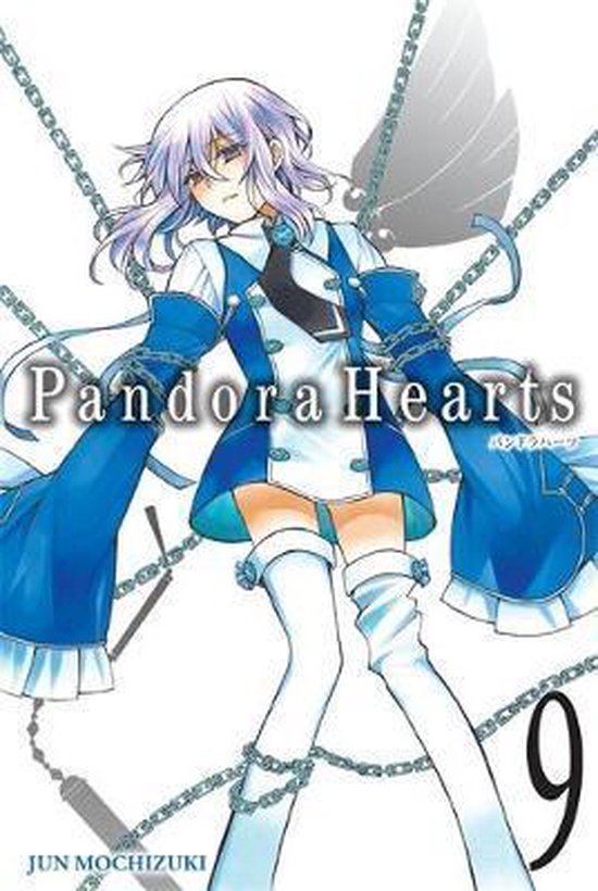 Pandora Hearts