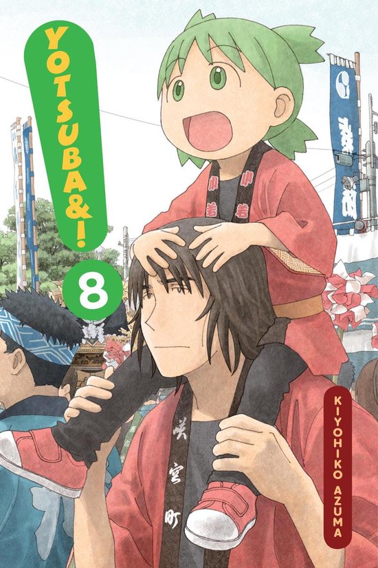 Yotsuba&! 8 - Yotsuba&!, Vol. 8