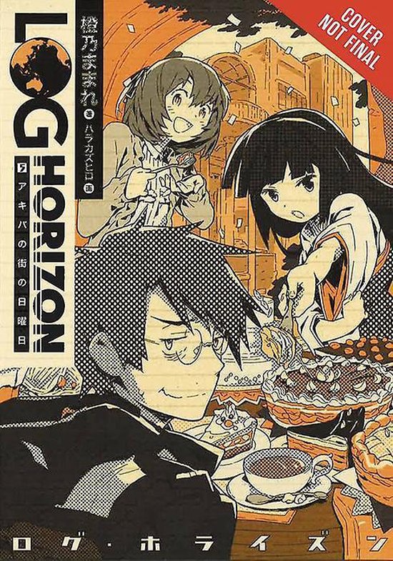 Log Horizon Vol 5 Novel