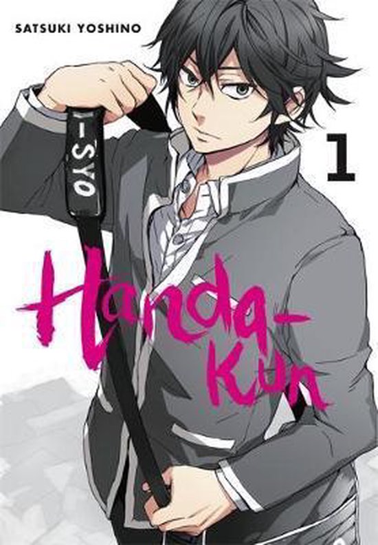 Handa Kun Vol 1