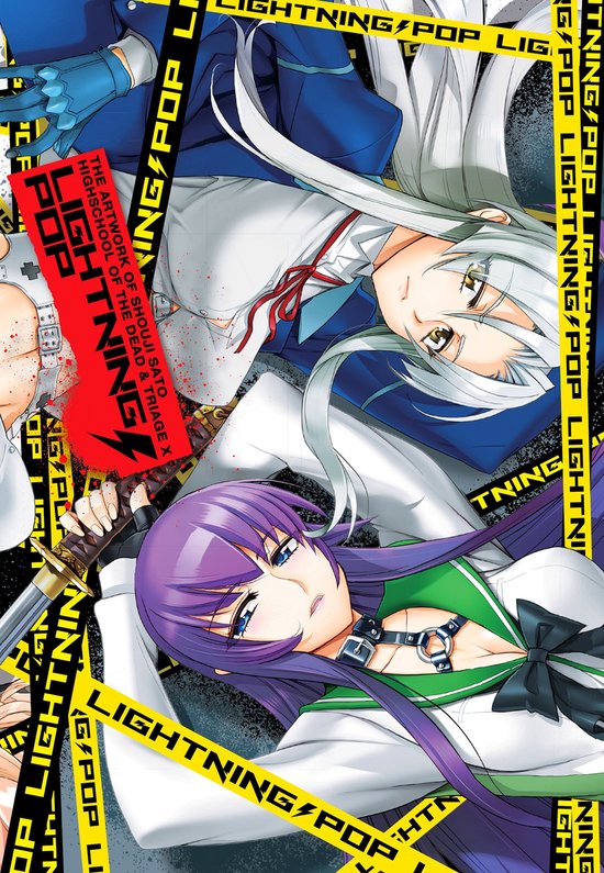 Highschool of the Dead 7 - Shouji Sato Artworks Lightning Pop