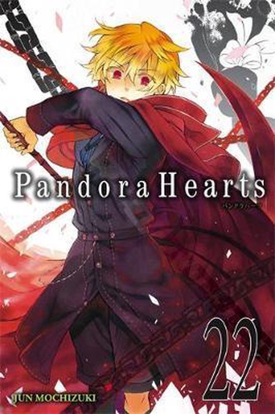 Pandora Hearts Vol 22