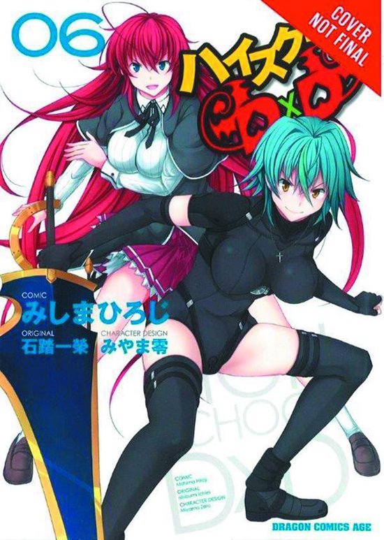 High School DXD Vol. 6