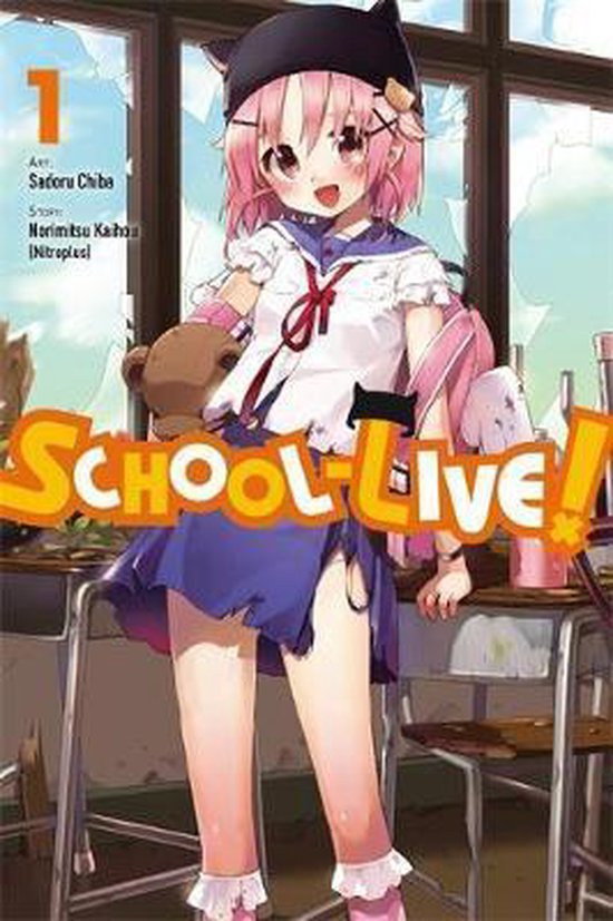 School Live Vol 1