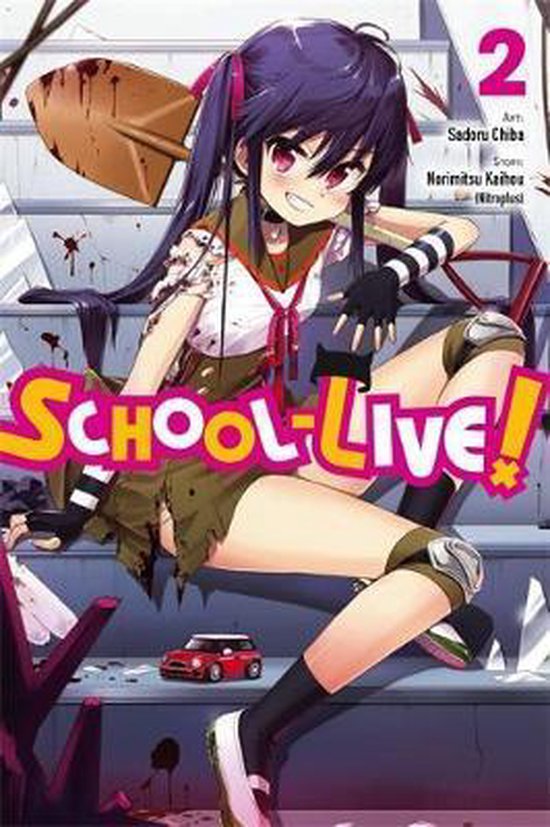 SCHOOL LIVE GN- School-Live!, Vol. 2