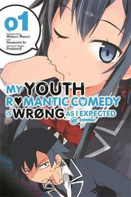 YOUTH ROMANTIC COMEDY WRONG EXPECTED GN- My Youth Romantic Comedy Is Wrong, As I Expected @ comic, Vol. 1 (manga)