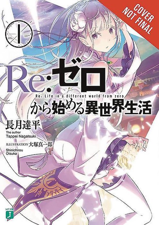 RE ZERO GN- Re:ZERO -Starting Life in Another World-, Chapter 1: A Day in the Capital, Vol. 1 (manga)