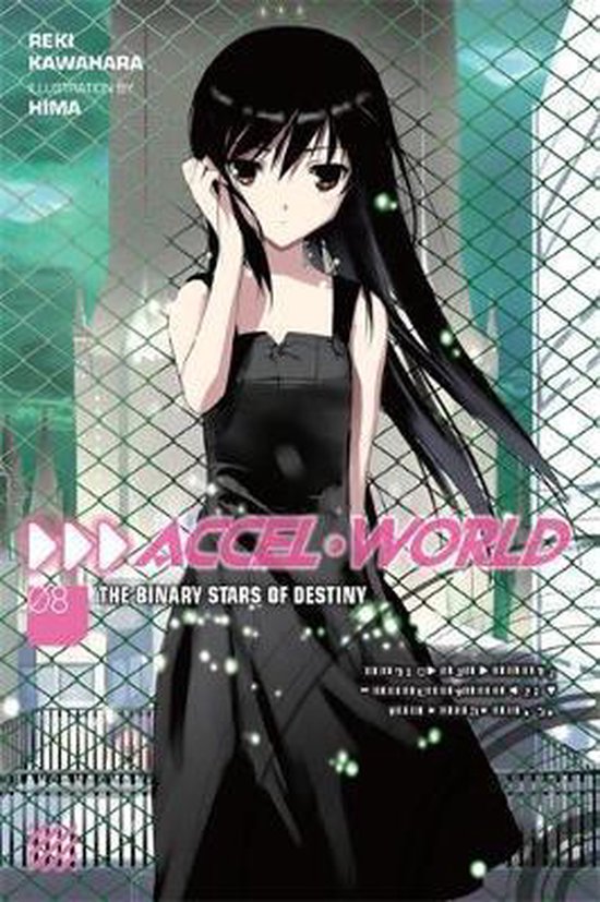 Accel World 8