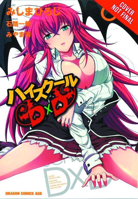 High School DXD Vol 3