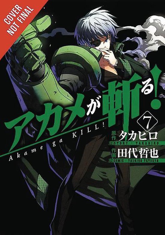 AKAME GA KILL GN- Akame ga KILL!, Vol. 7