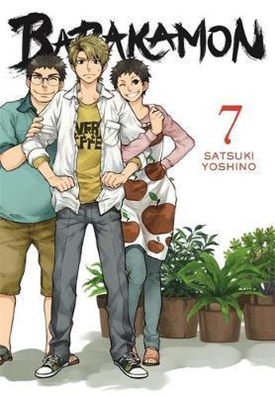 Barakamon Vol 7