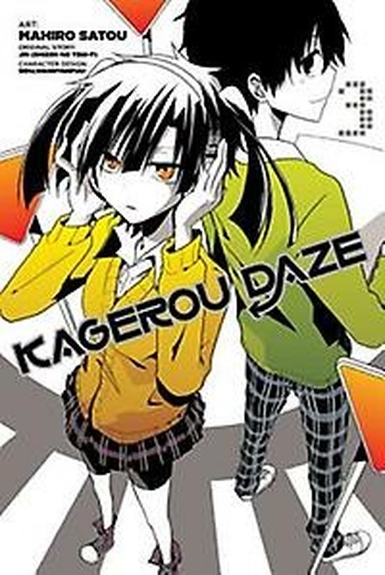 KAGEROU DAZE GN- Kagerou Daze, Vol. 3 (manga)