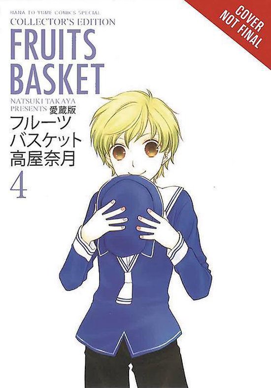 Fruits Basket