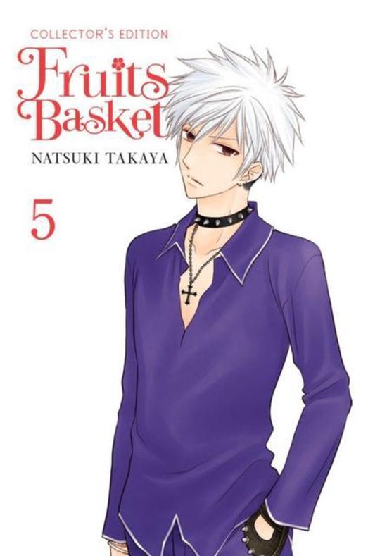 Fruits Basket Collectors Ed Vol 5