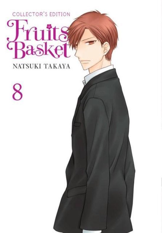 Fruits Basket 8