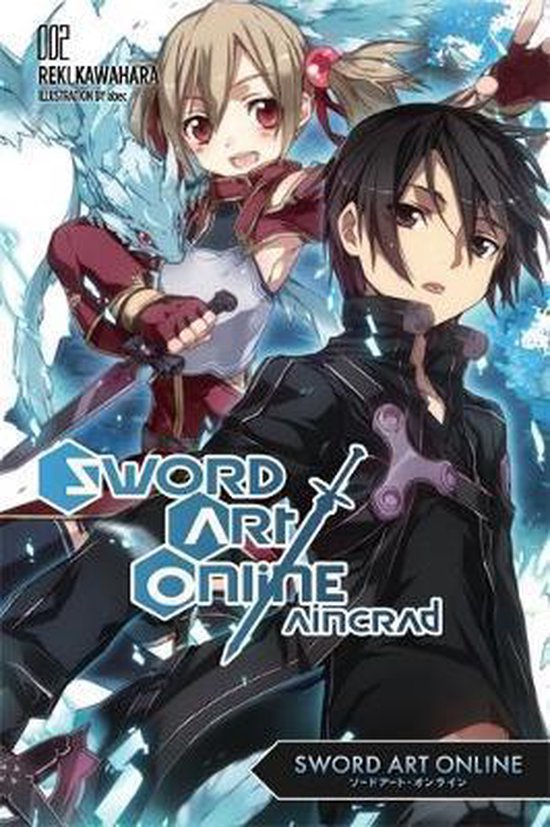 Sword Art Online 2 Aincrad