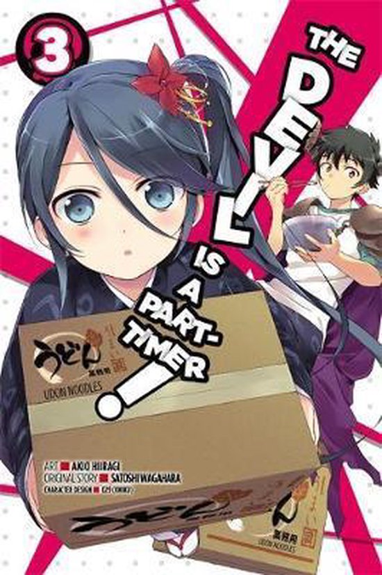 Devil Is A Part Timer Vol 3