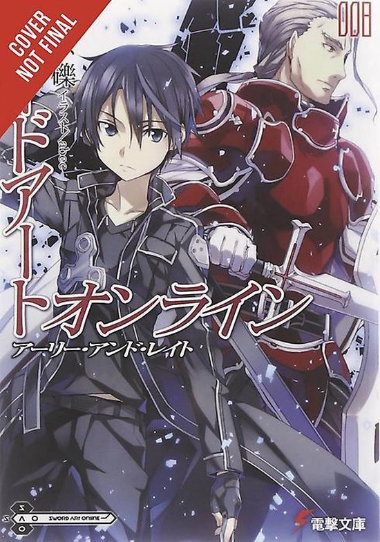 Sword Art Online 8