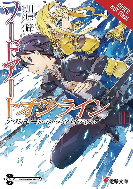 SWORD ART ONLINE NOVEL SC- Sword Art Online, Vol. 13 (light novel)