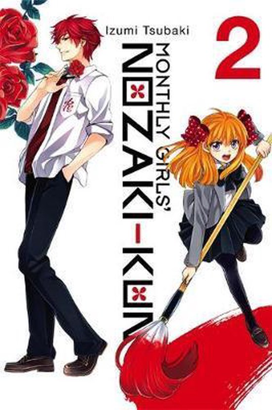 MONTHLY GIRLS NOZAKI KUN GN- Monthly Girls' Nozaki-kun, Vol. 2