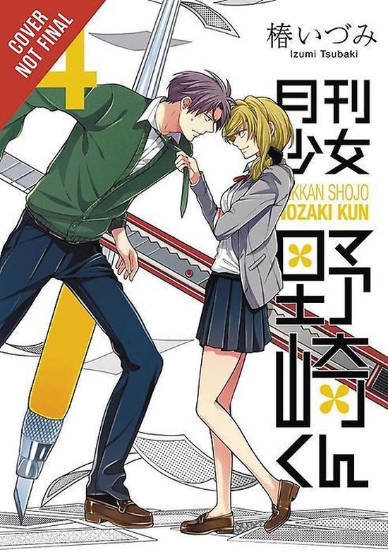 Monthly Girls Nozaki Kun Vol 4