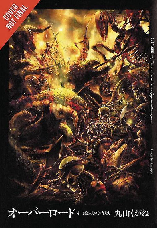 OVERLORD LIGHT NOVEL HC- Overlord, Vol. 4 (light novel)