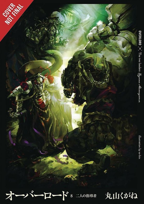 Overlord, Vol. 8 (Light Novel)