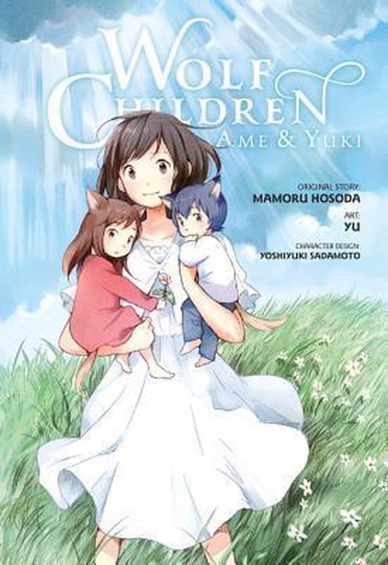 Wolf Children