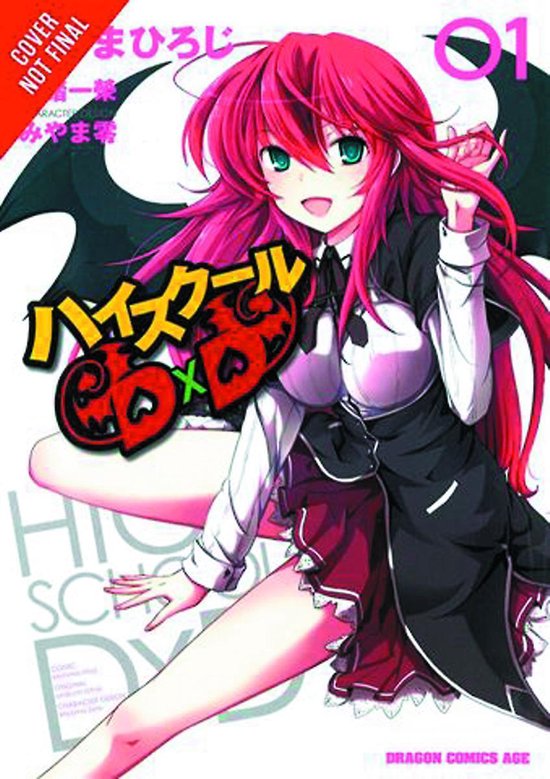 High School DXD Vol. 1