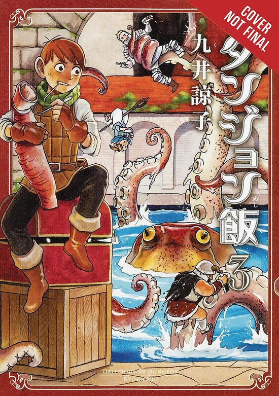 Delicious in Dungeon, Vol 3