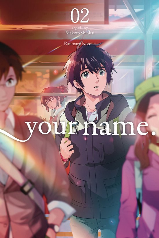 YOUR NAME GN- your name., Vol. 2