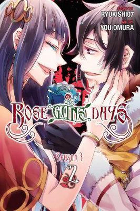 ROSE GUNS DAYS SEASON 3 GN- Rose Guns Days Season 3 Vol. 2