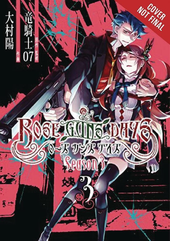 ROSE GUNS DAYS SEASON 3 GN- Rose Guns Days Season 3, Vol. 3