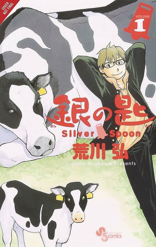 Silver Spoon, Vol. 1