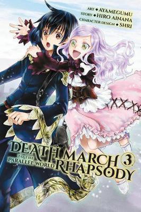 Death March to the Parallel World Rhapsody 3