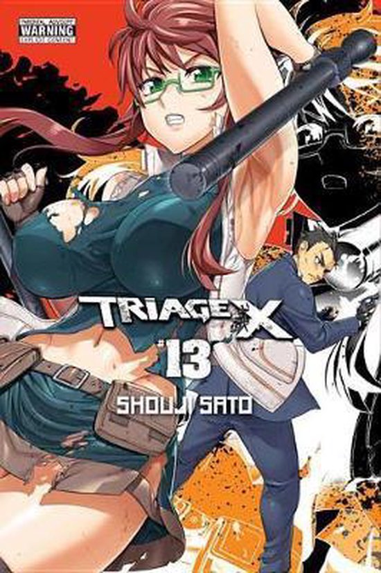 TRIAGE X GN- Triage X, Vol. 13