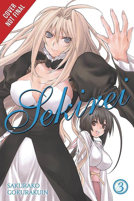 SEKIREI GN- Sekirei, Vol. 2