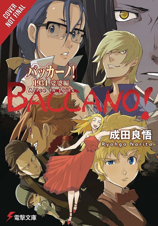 Baccano!  Vol. 9 (light novel)