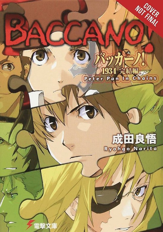 BACCANO LIGHT NOVEL HC- Baccano!, Vol. 10 (light novel)