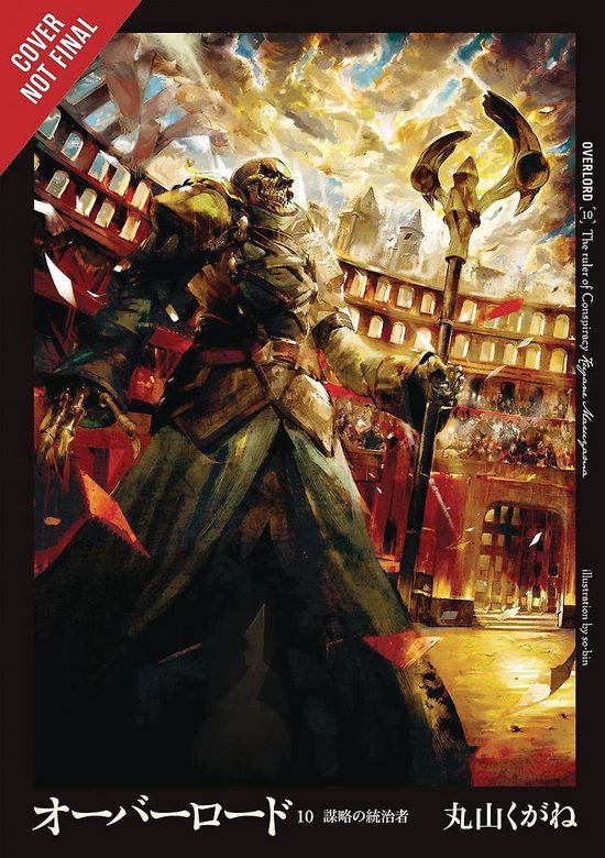 Overlord, Vol. 10 (light novel)