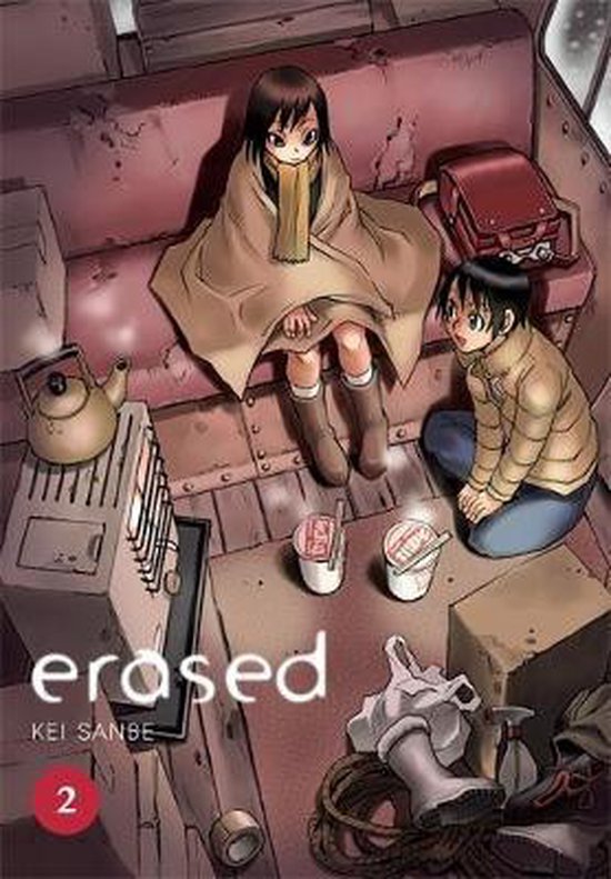 Erased 2